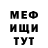 Amphetamine VHQ Tatyana KZ