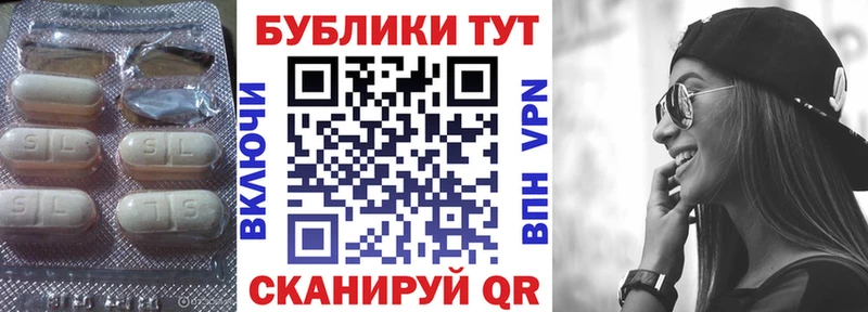 где найти наркотики  Баксан  ЭКСТАЗИ DUBAI 