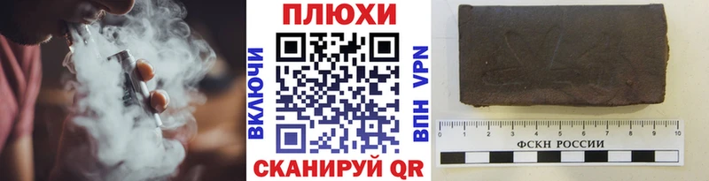 где найти наркотики  МЕГА   ГАШИШ VHQ  даркнет формула  Баксан 