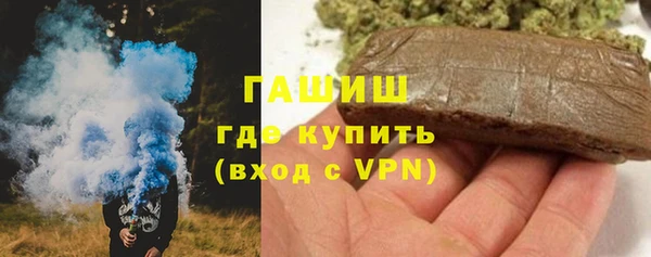 меф VHQ Аркадак