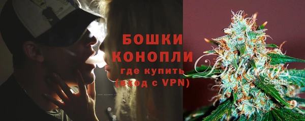 а пвп мука Ладушкин