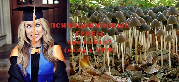 кокаин колумбия Коряжма