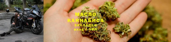 сатива Арсеньев
