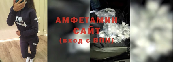 сатива Арсеньев