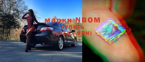 меф VHQ Аркадак