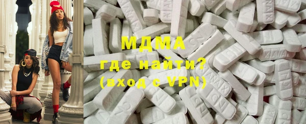 меф VHQ Аркадак