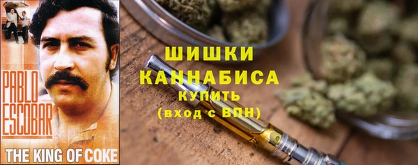альфа пвп VHQ Армянск