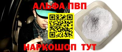 ECSTASY Апрелевка