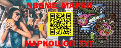 ECSTASY Апрелевка