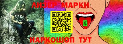 ECSTASY Апрелевка
