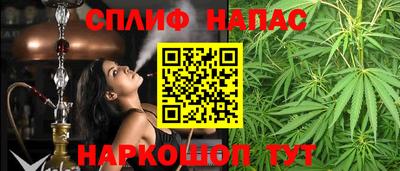 ECSTASY Апрелевка