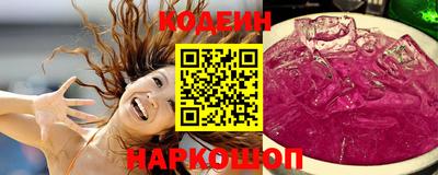 ECSTASY Апрелевка