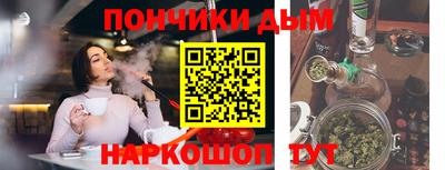 ECSTASY Апрелевка