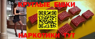 ECSTASY Апрелевка