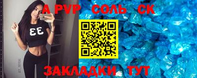 ECSTASY Апрелевка