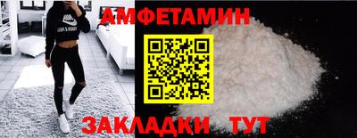ECSTASY Апрелевка