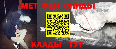 ешки Балашиха