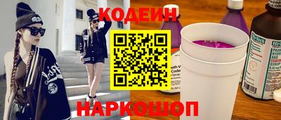 ECSTASY Апрелевка