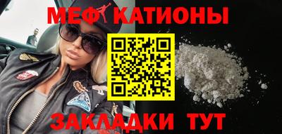 ECSTASY Апрелевка