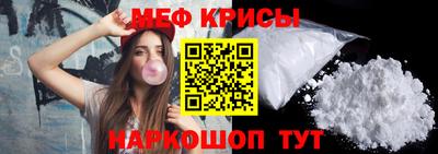 ECSTASY Апрелевка