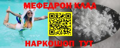 ECSTASY Апрелевка