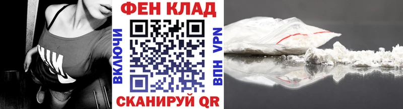 цены   Баксан  Метамфетамин Декстрометамфетамин 99.9% 