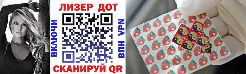 omg ТОР  Баксан  Марки 25I-NBOMe 1500мкг 