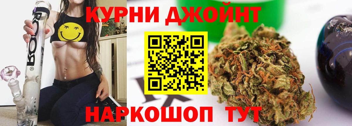 Конопля индика Баксан